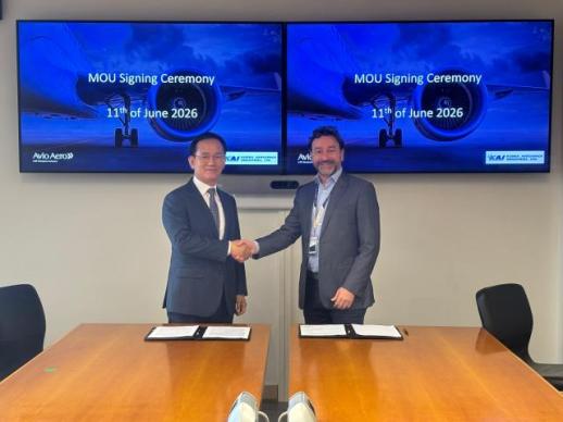 KAI and GE Avio Sign MOU for Next-Generation Power Transmission System Research