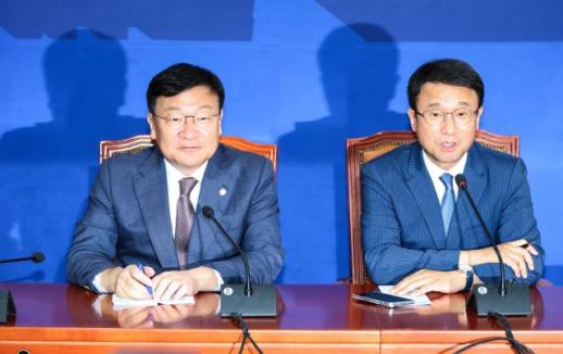 Han Byeong-do: No Plans to Hand Over Legislative Committee to People Power Party