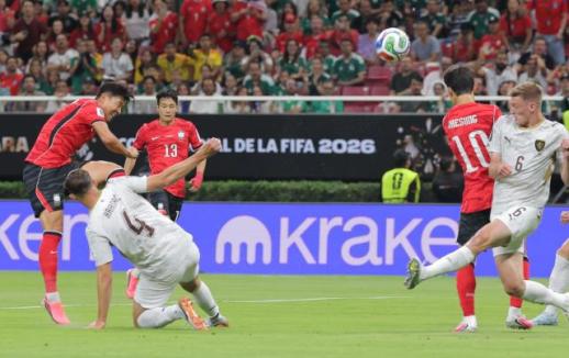 World Cup 26: Korea, Czech Republic goalless at halftime in World Cup opener