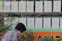 오세훈 정책 참사 주장에 국토부 반박…전세난 원인 놓고 충돌