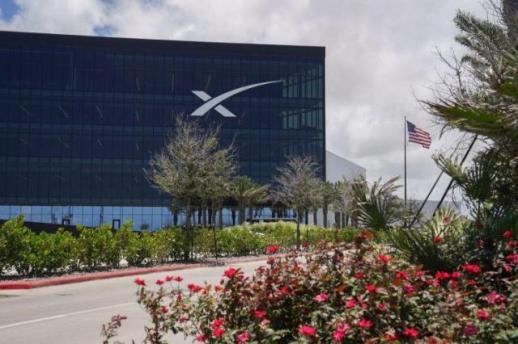 SpaceX Faces Valuation Debate Ahead of IPO as Investors Express Concerns