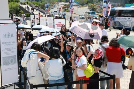 BTS演唱会带动客流增长 釜山文旅消费迎热潮