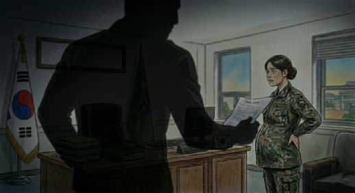 Army Investigates Allegations of Misconduct Following Miscarriage of Pregnant Soldier