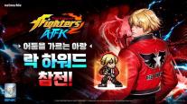 넷마블, 세나·리니지2·KOF 동시 업데이트…장수 IP 운영력 다시 시험대