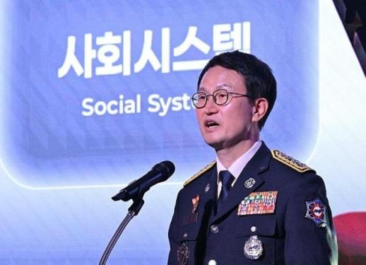 Fire Chief Kim Seung-ryong Dismissed Amid Travel Controversy