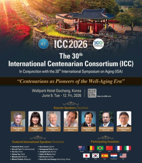 Lessons from Centenarians: Exploring the Path to Healthy Longevity