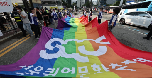 LGBTQ pride festival underway in Seoul amid looming Christian counter-protests