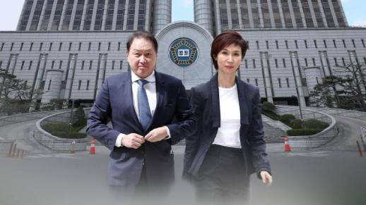 世纪离婚案再迎关键调解 崔泰源卢素英时隔两年对簿公堂