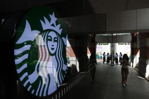 Starbucks Korea staff to undergo history training after Tank Day controversy