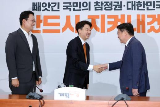 Jung Jeom-sik Urges Cooperation to Curb Lee Jae-myungs Administration