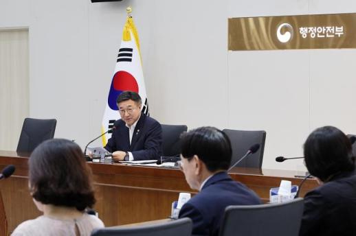 Pre-issue Your Certificates: Gwangju-Jeonnam Special City Launches, Services Halted