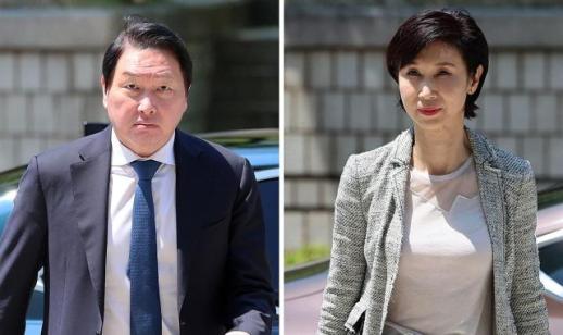 최태원·노소영, 2년여 만 법정 대면…1조원대 재산분할 논의 본격화