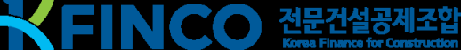 K-FINCO Announces Public Recruitment for New and Experienced Positions