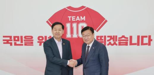 Jung Jeom-sik Meets Deputy Prime Minister Koo Yun-cheol: No Party Lines on Economy