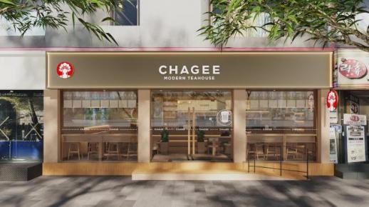 霸王茶姬韩国第六家门店落户建国大学商圈