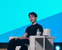 AI가 모두에게 주어질수록 격차는 커진다…김태훈 러브엔퓨리 CTO 인재 밀도가 경쟁력