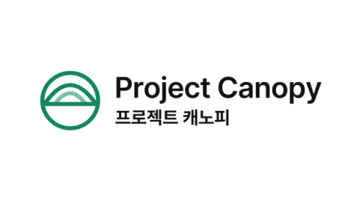 글래스윙 닮은 한국형 AI 보안망…플라즈마 캐노피 출범