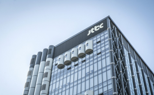 JTBC CEO to Appear in Court on June 23 Amid Central Group Restructuring