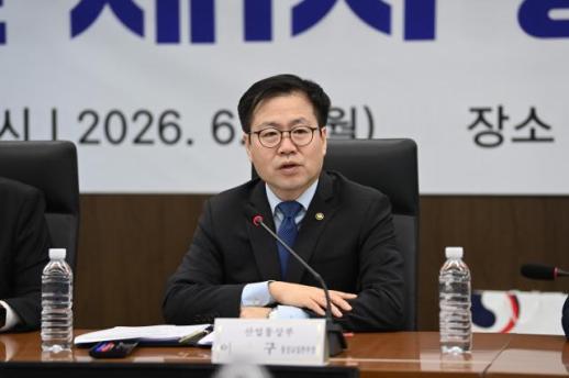 Korea and Morocco Aim for CEPA Agreement by Mid-2027