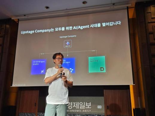 [경제일보] 성수동 주차 맛집 찾아줘…포털 다음, AI비서로 바뀐다