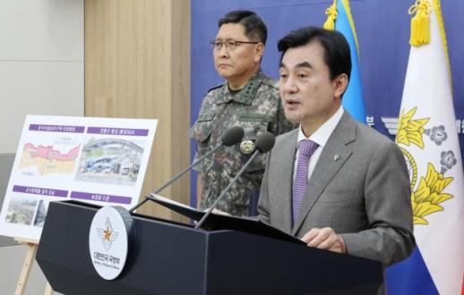 Military Adjusts Civilian Control Line, Eases Regulations in Border Areas