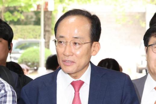 Choo Kyung-ho Attends First Trial After Winning Daegu Mayor Election