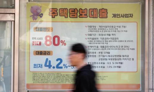 韩国家庭债务比率连降四年 OECD排名仍居前例