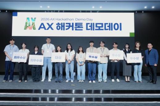 포스코DX, AI 네이티브 기업 전환 속도…AX 역량 강화 나서