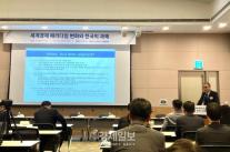 흔들리는 美 안보우산…韓, 동맹 의존 넘어 전략적 자율성 키워야