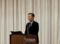 혐오표현 확산에 제도 공백 지적…방심위, 토론회서 규제 방향 모색