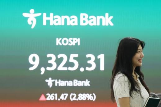 韩国股市高开 KOSPI开盘后首次突破9300点