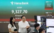 美 반도체 훈풍에 코스피, 장중 사상 첫 9300선 돌파 최고치 경신
