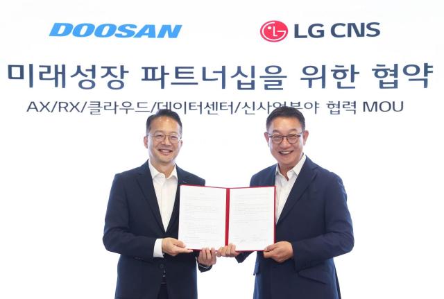데이터센터부터 로봇까지…LG CNS·두산 산업 AX 동맹