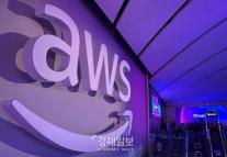 AI로 보안 운영 혁신…AWS, AWS 컨티뉴엄 프리뷰 공개