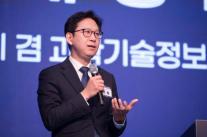 배경훈, 피지컬 AI 1강 승부수…논의형 얼라이언스 실행형으로 바꾼다
