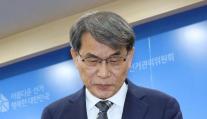 투표 종료 40분 전 수뇌부 첫 보고…드러난 선관위 늑장 대응