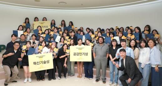 AI 시대 인재상 바뀐다…카카오 임팩트재단, 현장형 교육으로 실전형 인재 육성