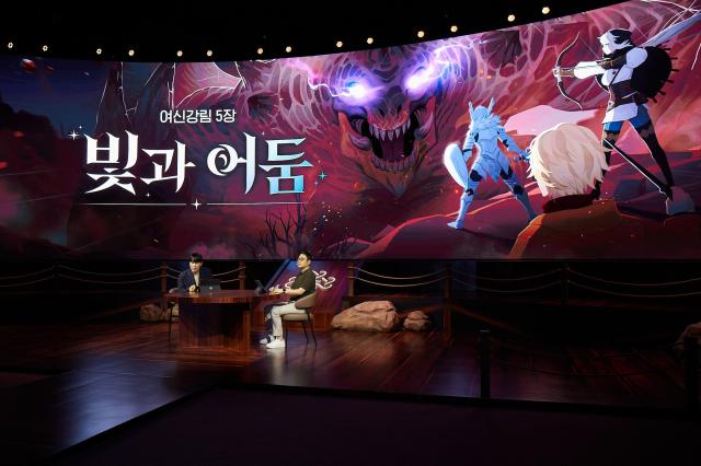 마비노기 모바일, 시즌2로 성장판 다시 연다…100레벨·솔로 어비스 승부수