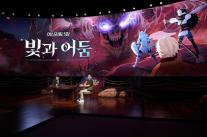마비노기 모바일, 시즌2로 성장판 다시 연다…100레벨·솔로 어비스 승부수