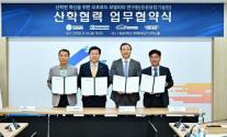 한온시스템, 오프로드 모빌리티 신사업 모색…충남대와 산학연 협력