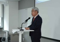 화재보험협회, 김기환 제19대 이사장 취임