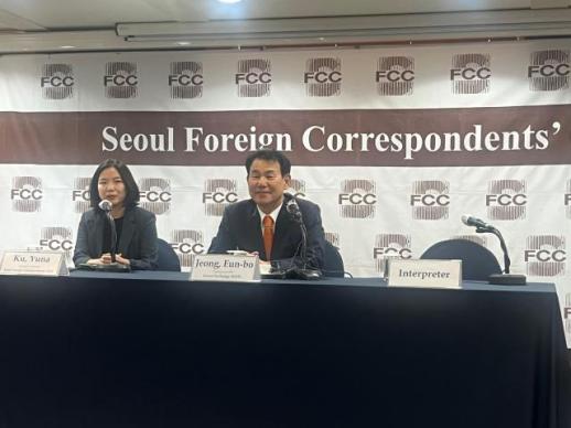 郑恩甫：韩股摆脱韩国折价正式迈入韩国溢价时代