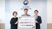 LG유플러스, 천원의 사랑으로 6·25 참전유공자 지원