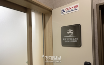 [현장] 목동10단지 시공사 선정 경쟁 본격화…현설에 현대·포스코·대우 참석