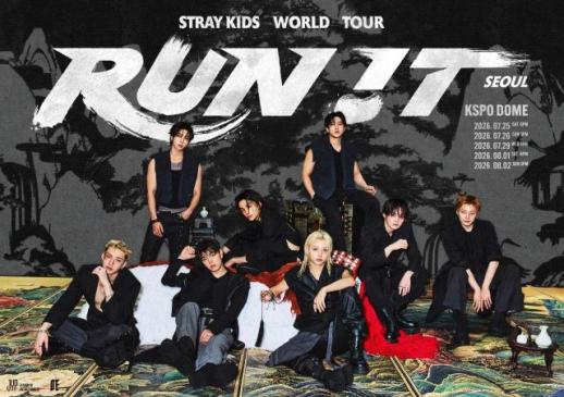 K-pop boy band Stray Kids to release RUN IT ahead of world tour