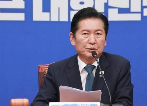 Factional Tensions Emerge as Jeong Cheong-rae Resigns as Party Leader