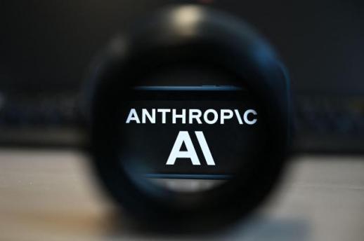 U.S. Official: Anthropics Mythos Detects Government System Vulnerabilities in Hours
