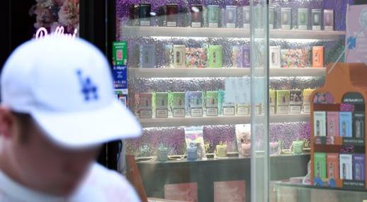 Allegations of 16 Trillion Won Tax Evasion from Synthetic Nicotine Imports