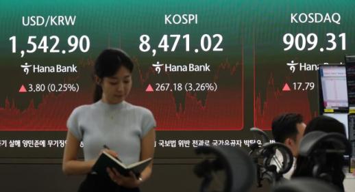 韩国股市重返8400点 三星电子夺回市值冠军