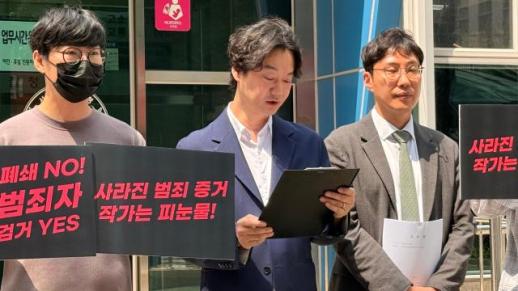 Webtoon and Web Novel Creators Amplify Their Voices to Protect Rights and Combat Illegal Distribution